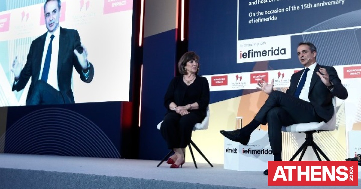 Μητσοτάκης στη συζήτηση με την δημοσιογράφο του CN