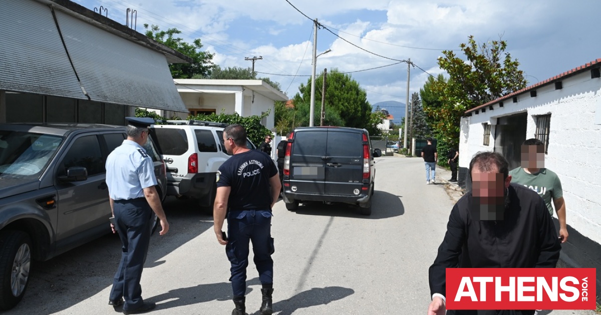 Αίγιο: Τα ευρήματα μέσα στο σπίτι όπου διαπράχθηκε το διπλό 