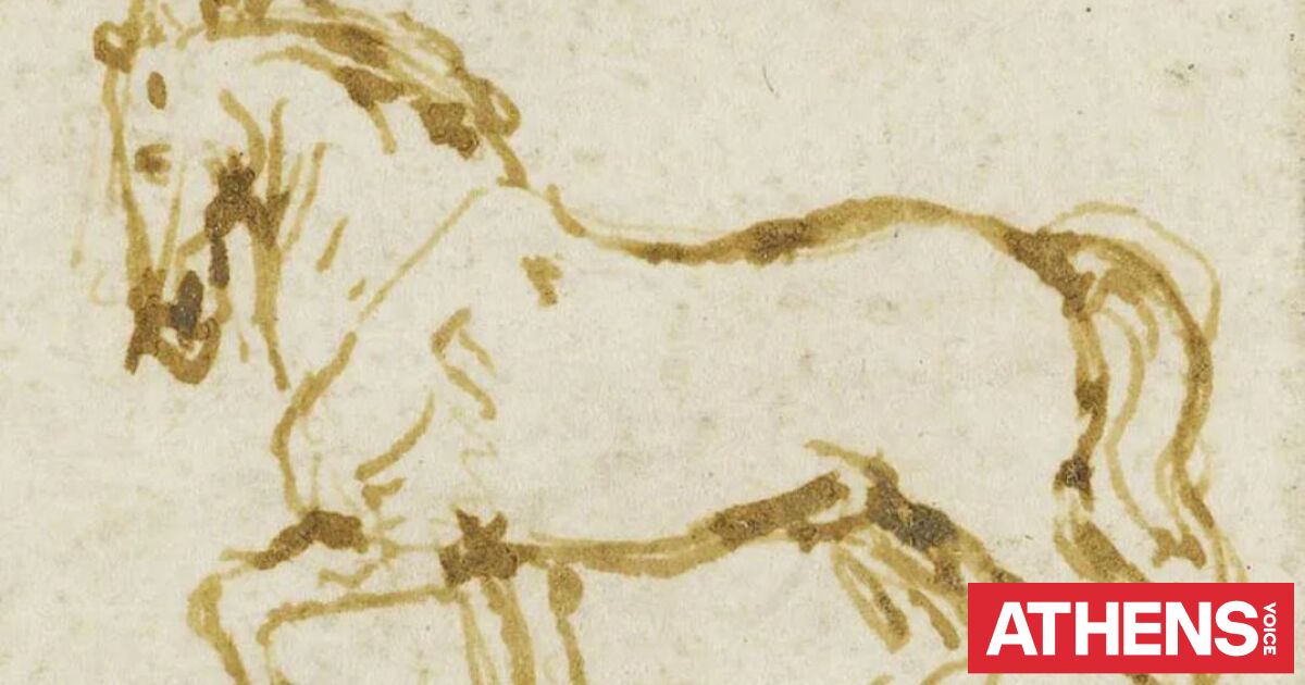 Λεονάρντο ντα Βίντσι: Τώρα μπορείτε να δείτε το σημειωματάρι