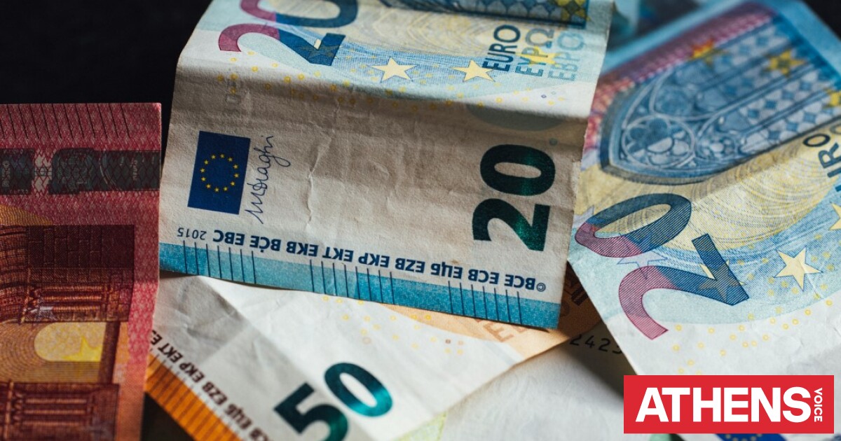 Έκτακτο επίδομα παιδιού 150 ευρώ: Ποιοι το χάνουν, πότε θα π
