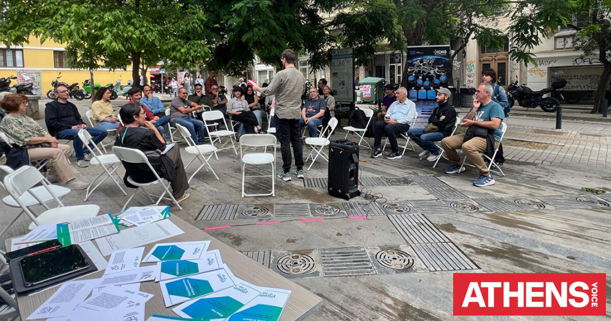 Γήωση: μια ήσυχη επανάσταση