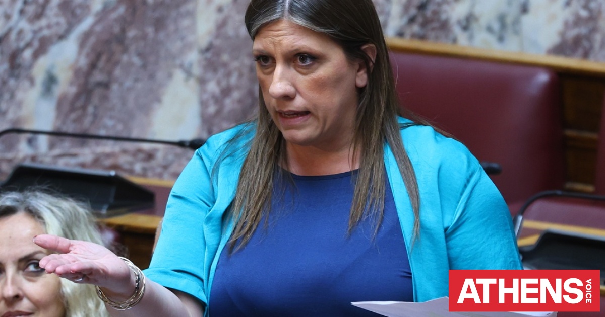Καταγγελία Κωνσταντοπούλου: Ο Τσίπρας στη συνάντηση - ενημέρ