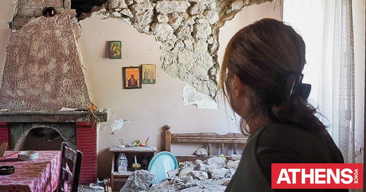 Σεισμοί στην Εύβοια: 26 «κίτρινα» κτίρια έδειξαν οι αυτοψίες