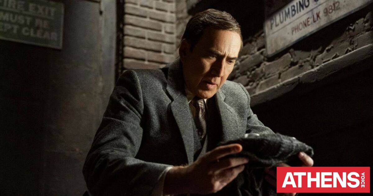 Spider‑Noir: Ο δημιουργός αποκαλύπτει τι μπορεί να δούμε στη