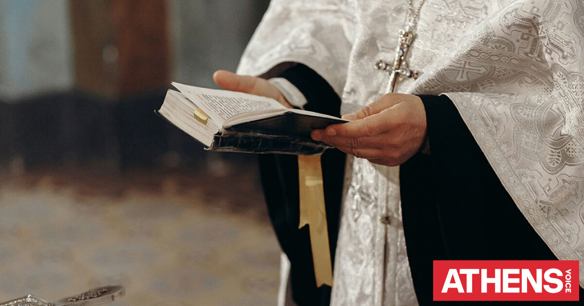 Το θαύμα της αύξησης του μισθού των μητροπολιτών