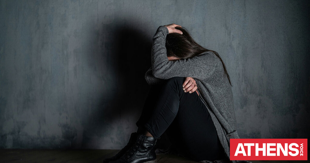 Το φαινόμενο του Victim Blaming: Η δεύτερη μορφή β
