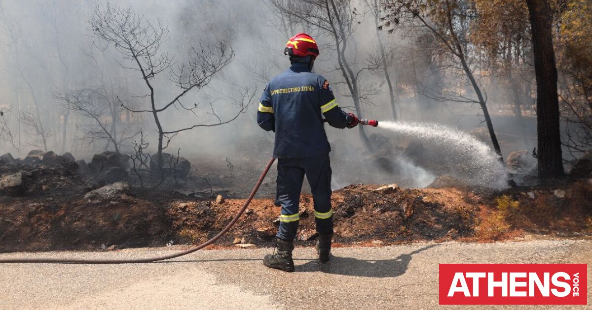 Φωτιά τώρα στην Κερατέα - «Σηκώθηκαν» τρία εναέρια