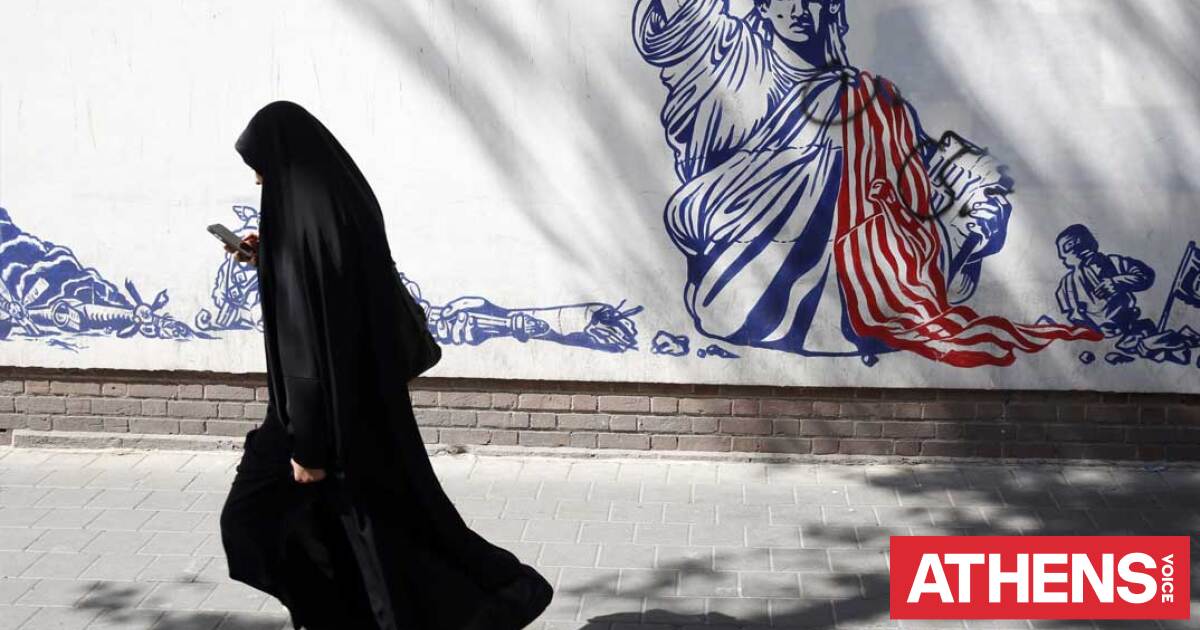 Τι προβλέπει η συμφωνία ΗΠΑ και Ιράν - Τα 8 σημεία