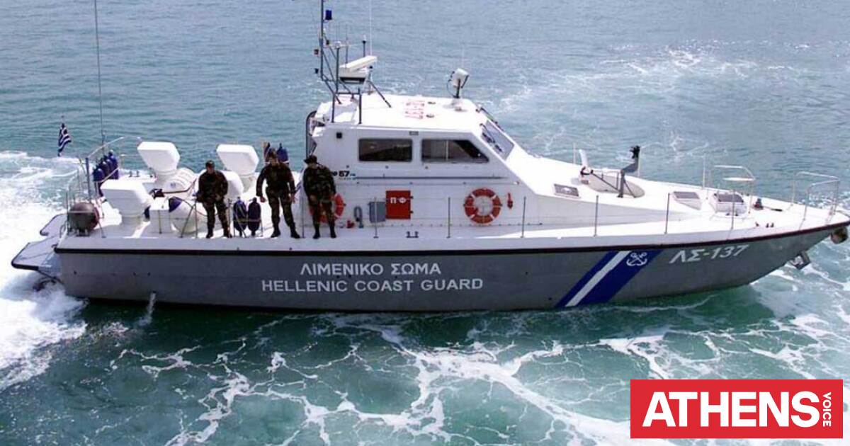 Προσάραξη τουρκικής θαλαμηγού στα Πρασονήσια - Συναγερμός στ