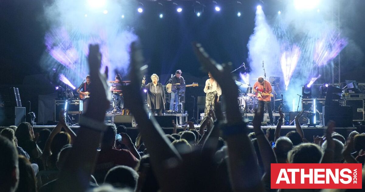 Το Μέγαρο Μουσικής Αθηνών στη Βόρεια Εύβοια: Όλες οι συναυλίες του καλοκαιριού με δωρεάν είσοδο