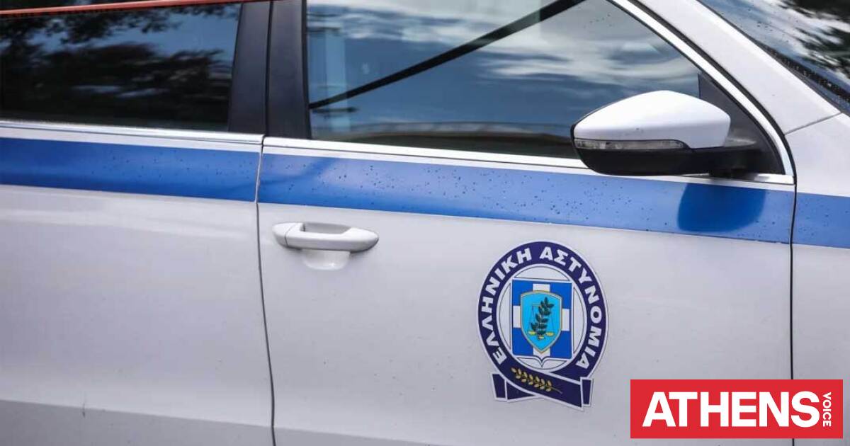 Photo: athensvoice.gr Thessaloniki Courthouse Evacuated After Hoax Bomb Threat