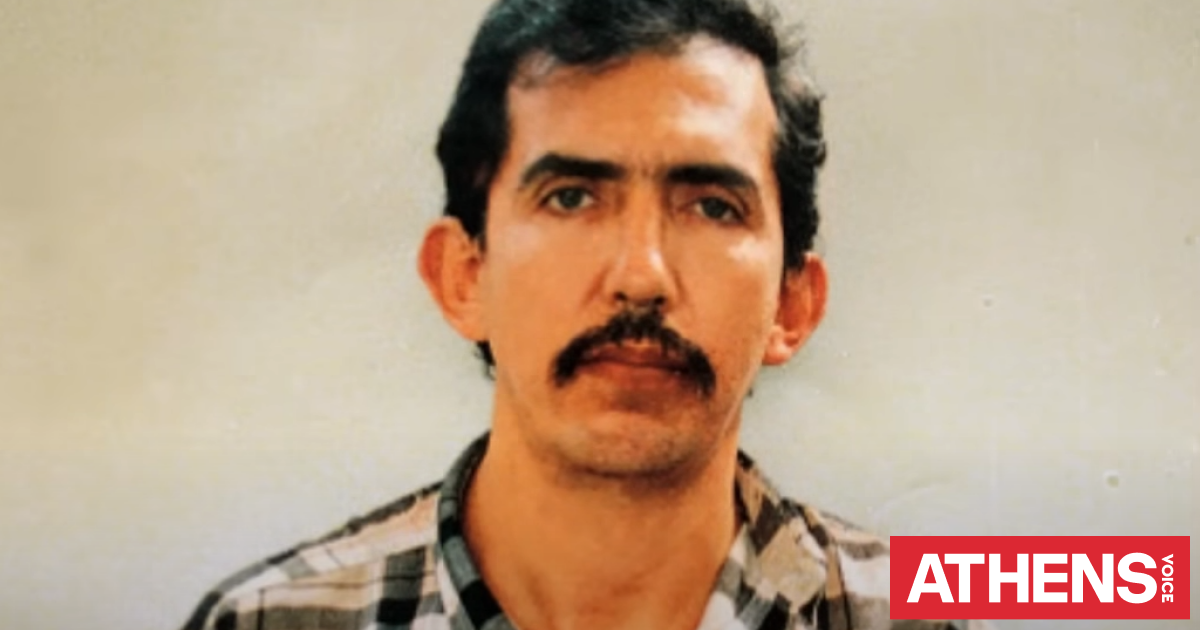 Luis Alfredo Garavito «Τέρας της Χένοβας» Πέθανε στη φυλακή Athens