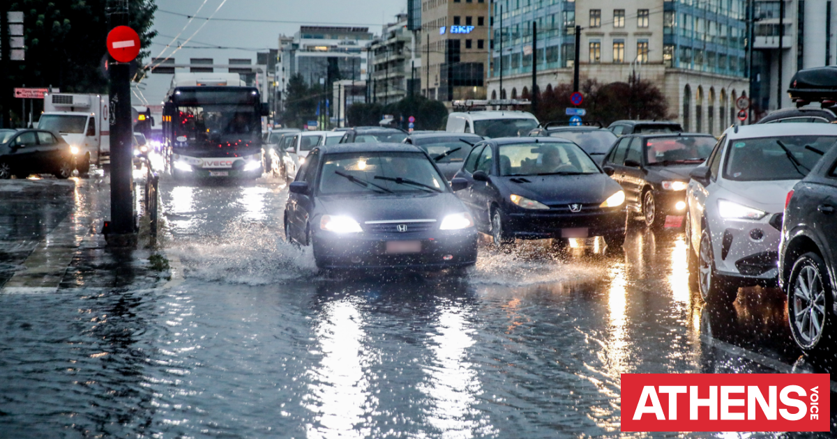 Κακοκαιρία Erminio: Έκτακτες κυκλοφοριακές ρυθμίσεις στην Αττική