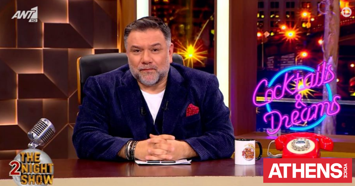 Εσπευσμένα στο νοσοκομείο ο Γρηγόρης Αρναούτογλου
