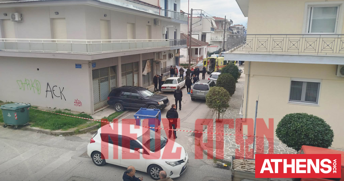 Καρδίτσα: Αντιμέτωποι με βαριές κατηγορίες οι δύο ανήλικοι για τη δολοφονία του τραγουδιστή