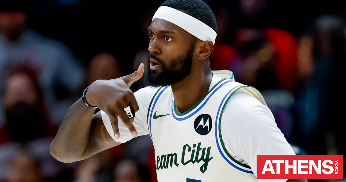 Μπακς: Οι Κλίπερς διέλυσαν τα «ελάφια» και τους βύθισαν ακόμη περισσότερο