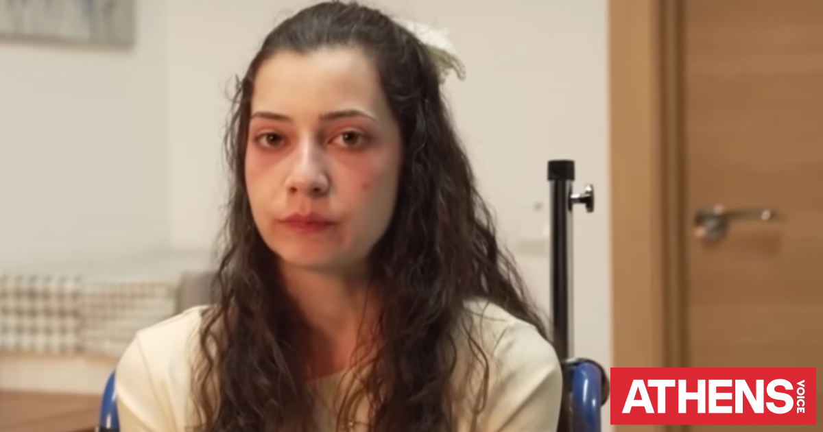 Ισπανία: Βίντεο δείχνει τη Νοέλια Καστίγιο να προσπαθεί να περπατήσει πριν την ευθανασία