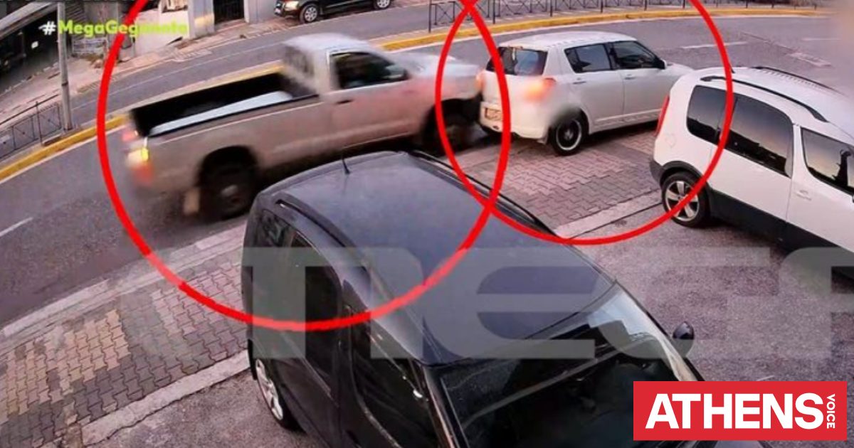 Παλλήνη: Βίντεο ντοκουμέντο από την ανεξέλεγκτη πορεία του ΙΧ με τον μεθυσμένο οδηγό