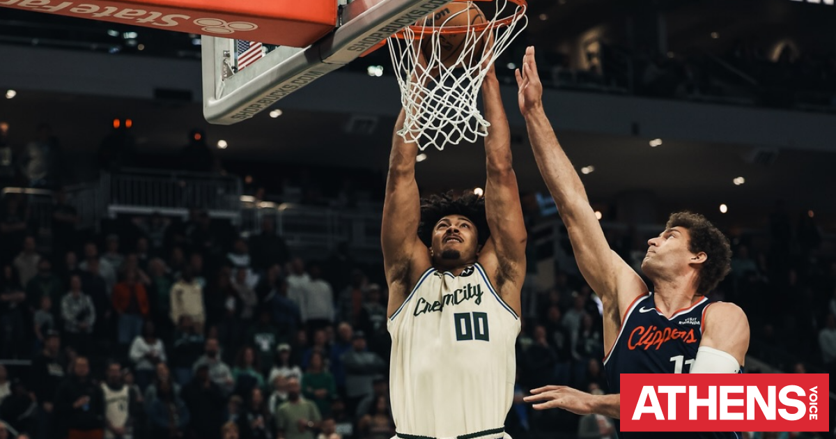 Μιλγουόκι Μπακς: Ακόμα μία ήττα για τα «ελάφια» χωρίς τον Αντετοκούνμπο