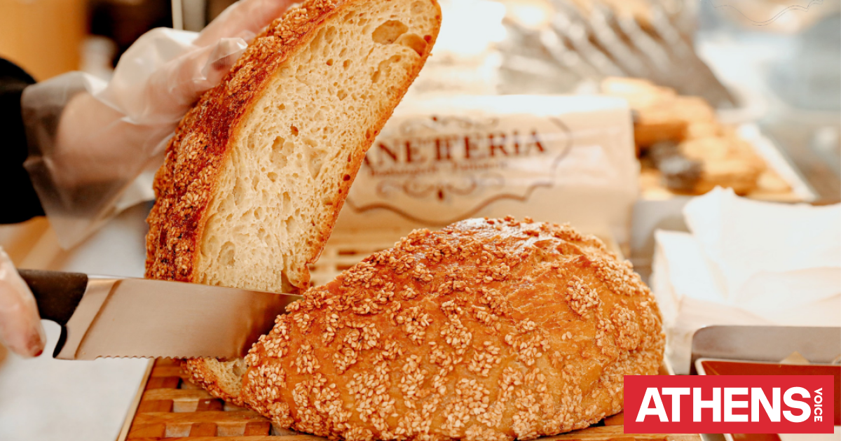 Panetteria: Η απαραίτητη στάση για σάντουιτς και παραδοσιακές πίτες στην Παλιά Πόλη της Κέρκυρας