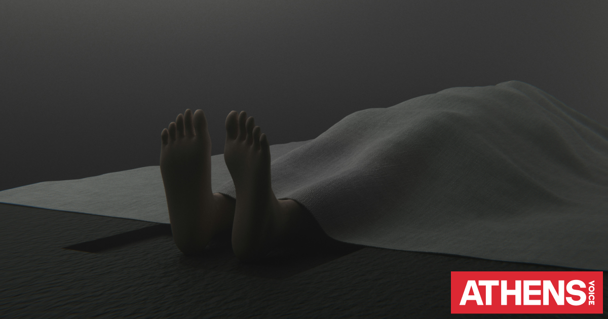 Ζόμπι λίφτινγκ: Λίπος για fillers από πτωματικούς δότες