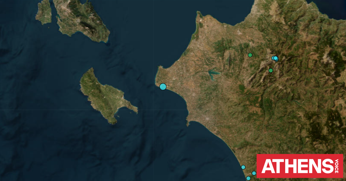 Σεισμός τώρα στην Κυλλήνη