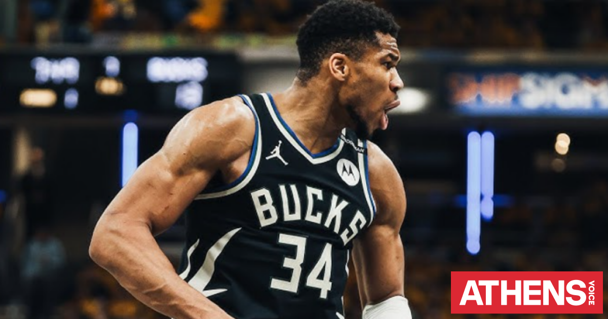 Αντετοκούνμπο - Μπακς: Το NBA ξεκινά έρευνα για την υπόθεση