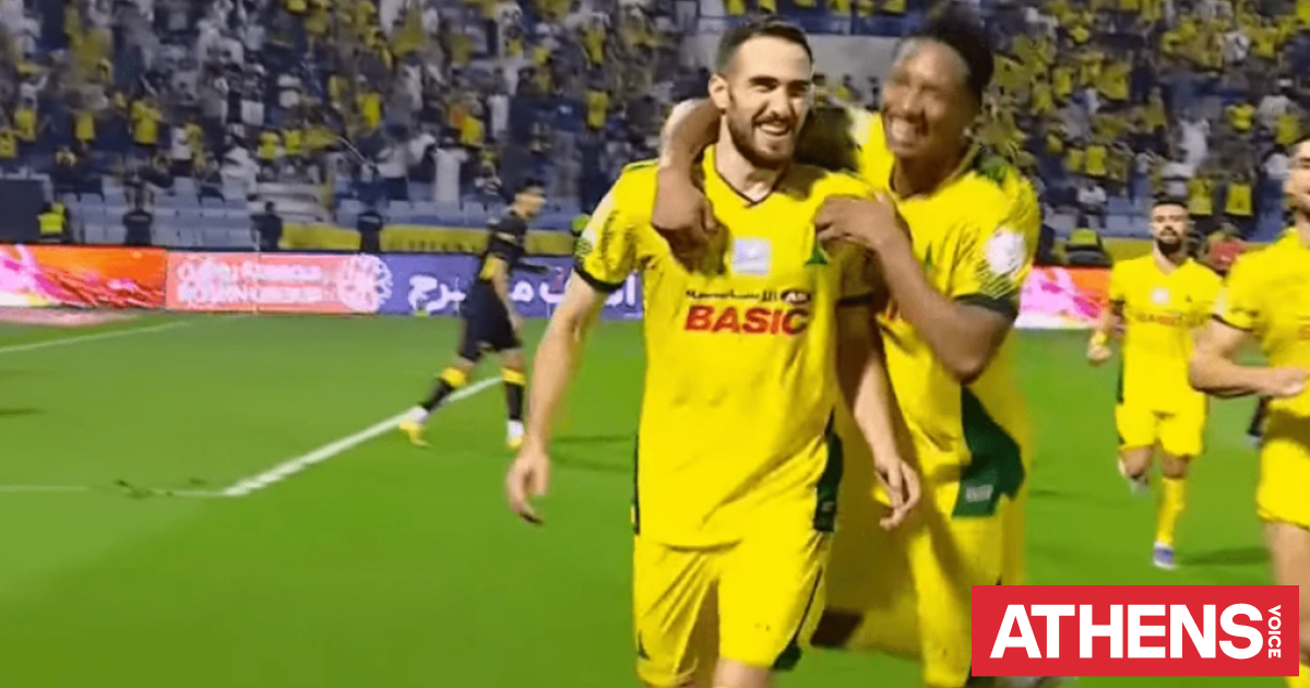 O Κώστας Φορτούνης ισοφάρισε ιστορικό ρεκόρ του Κριστιάνο Ρονάλντο