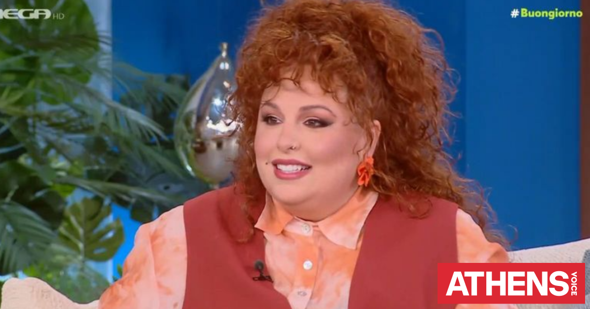 Σοφία Κουρτίδου: Όταν ήμουν αδύνατη δεν το έβλεπα στον καθρέφτη