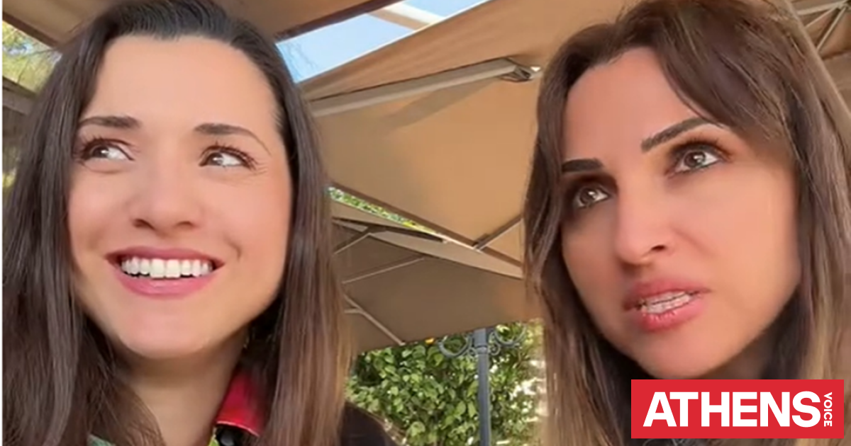 Μαριάννα Πολυχρονίδη και Ζωή Παπαδοπούλου «τρολάρουν» την ομοιότητά τους - Δείτε το βίντεο