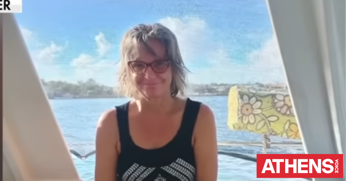 Μυστήριο με την εξαφάνιση 55χρονης από σκάφος στις Μπαχάμες - Οι καταγγελίες της κόρης για τον πατριό της