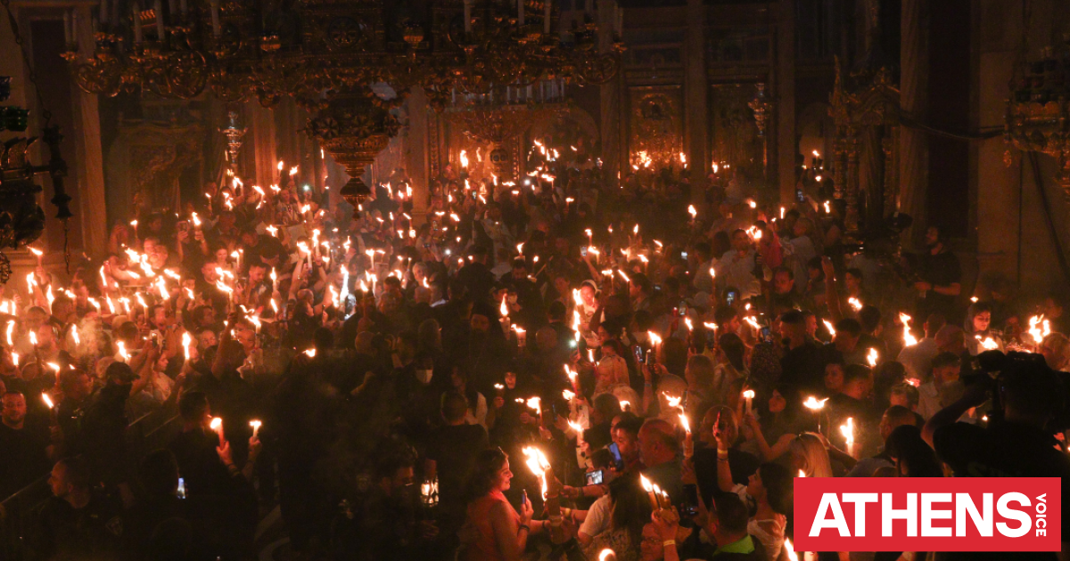 Καλή Ανάσταση της ειρήνης