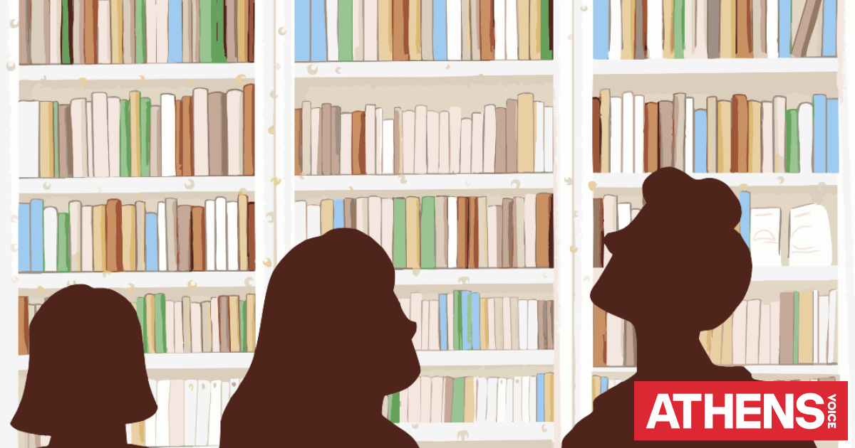 Τρία βιβλία που αξίζει να διαβάσετε αυτό το Πάσχα