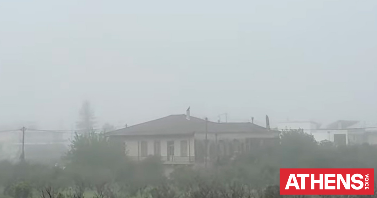 Εντυπωσιακό θέαμα από τη Σπάρτη - «Χάθηκε» λόγω πυκνής ομίχλης ο Ταΰγετος