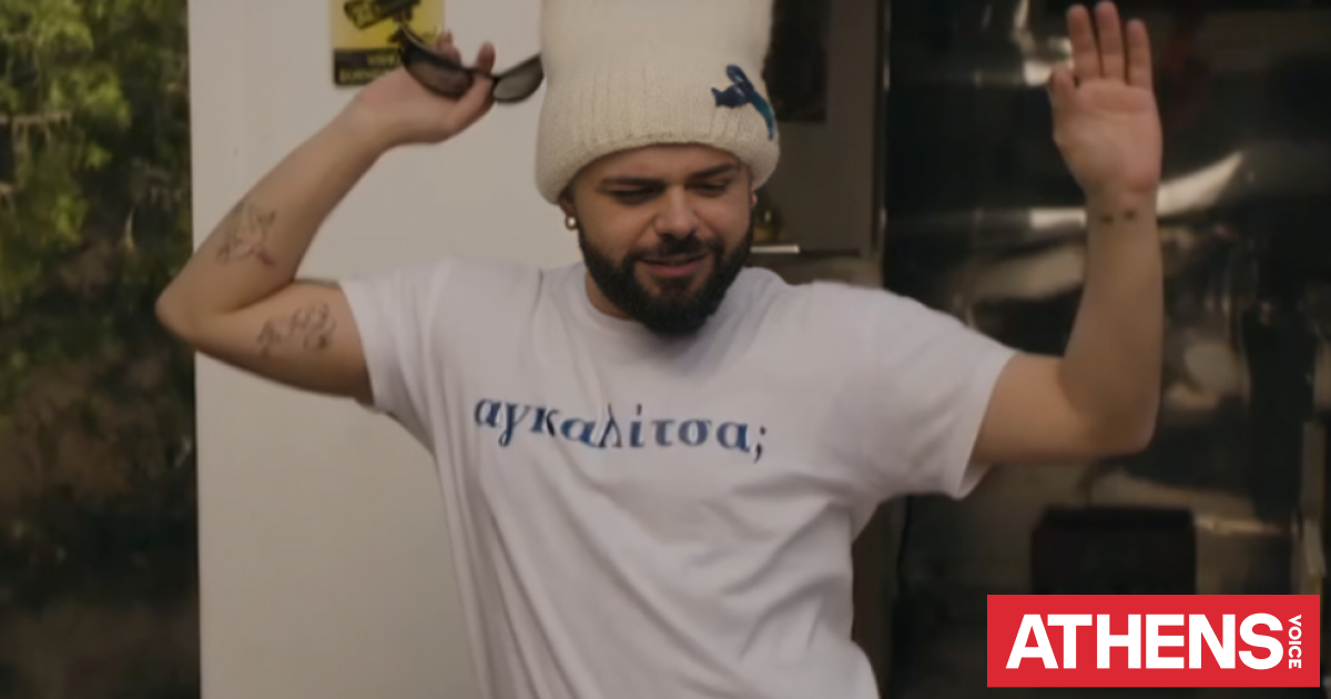 Ο Ακύλας σε ρόλο ηθοποιού σε σειρά της ΕΡΤ