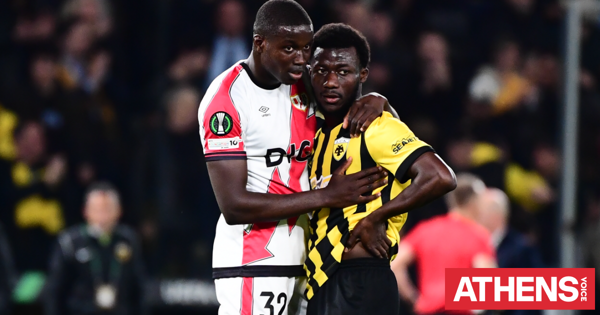 ΑΕΚ: Το ιπποτικό χειροκρότημα των παικτών της Ράγιο στους παίκτες της