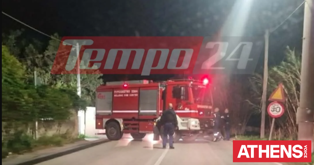 Πάτρα: Νεκρός άνδρας σε φλεγόμενο σπίτι - Δίπλα του βρέθηκε όπλο