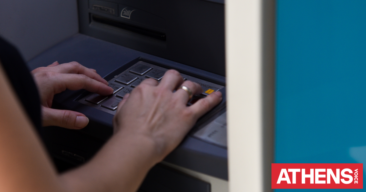 Ο «χάρτης» των πληρωμών από τον e-ΕΦΚΑ και τη ΔΥΠΑ έως τις 24 Απριλίου