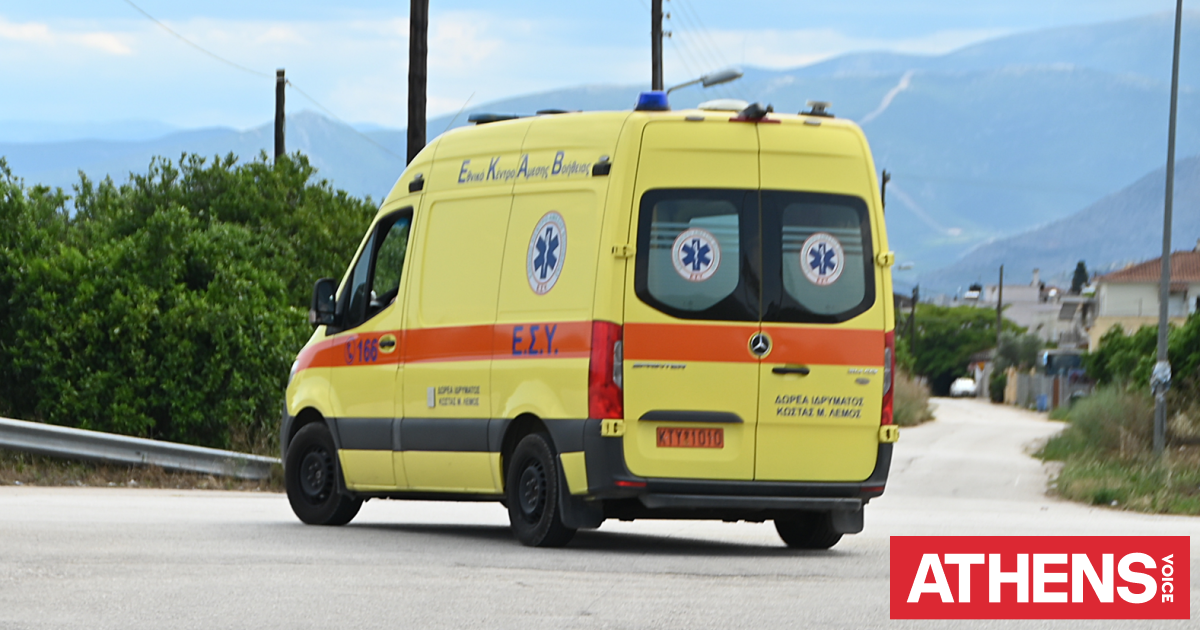 Αμαλιάδα: Μυστήριο με τον θάνατο 48χρονης - Την εντόπισε νεκρή ο άνδρας που τη φιλοξενούσε στο σπίτι του