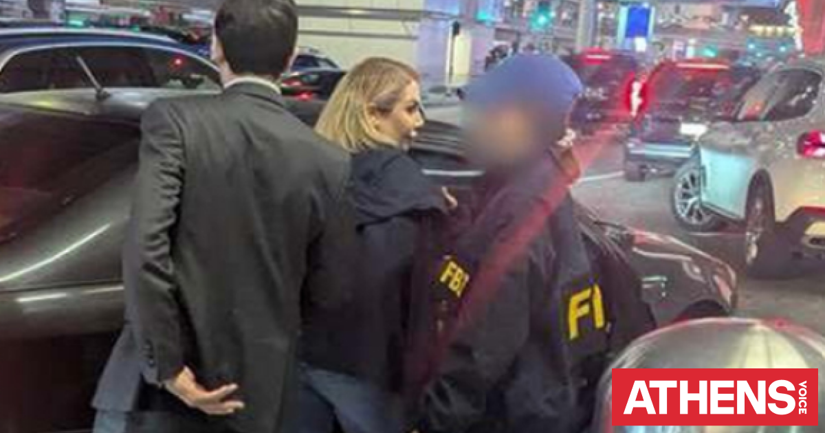 Συνελήφθη 44χρονη στο Λος Άντζελες για διαμεσολάβηση στη διακίνηση όπλων από το Ιράν