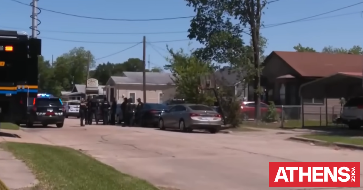 Σοκ από τη δολοφονία 8 παιδιών στη Λουιζιάνα - Ποιος είναι ο δράστης, από 1 έως 14 ετών τα θύματα