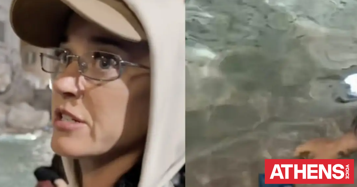 Η Κέιτι Πέρι έγινε viral κάνοντας ευχή στην Φοντάνα Ντι Τρέβι πετώντας την πιστωτική της