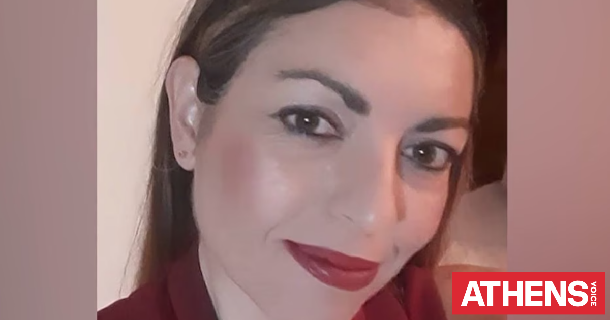 Γυναικοκτονία Ελευθερίας Γιακουμάκη: Μυστήριο με τα απειλητικά μηνύματα «Γιώργου»