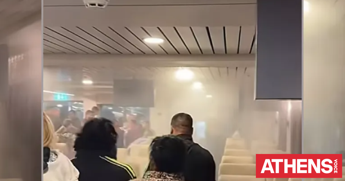 Νήσος Σάμος: Τι αναφέρει το Λιμενικό για το περιστατικό που προκάλεσε την ενεργοποίηση του συστήματος πυρόσβεσης