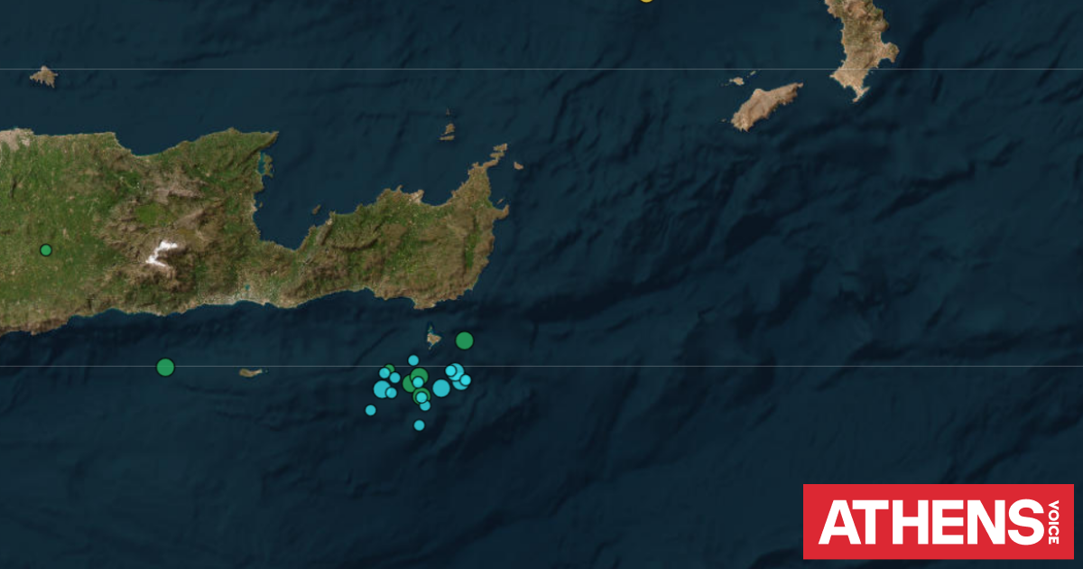 Σεισμός τώρα στο Λασίθι