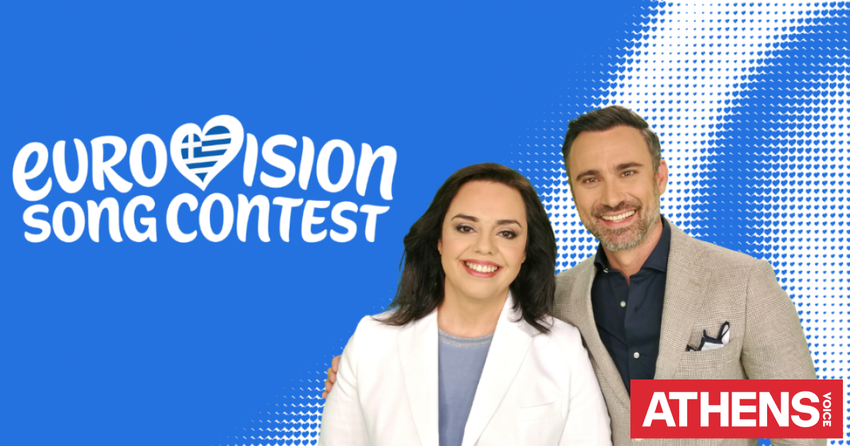 Eurovision 2026: Για δέκατη φορά στον σχολιασμό του μουσικού διαγωνισμού η Μαρία Κοζάκου και ο Γιώργος Καπουτζίδης