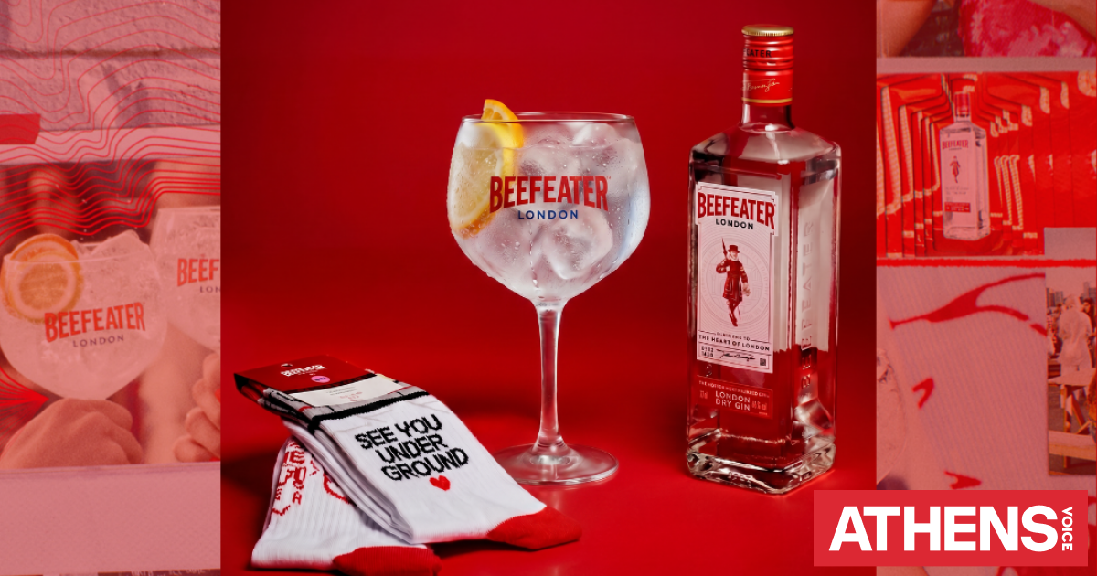 Beefeater x Ode to Socks: Το πιο urban collab της Αθήνας κάνει drop