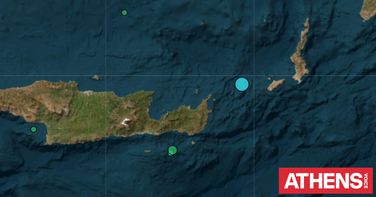 Σεισμός τώρα στην Κρήτη