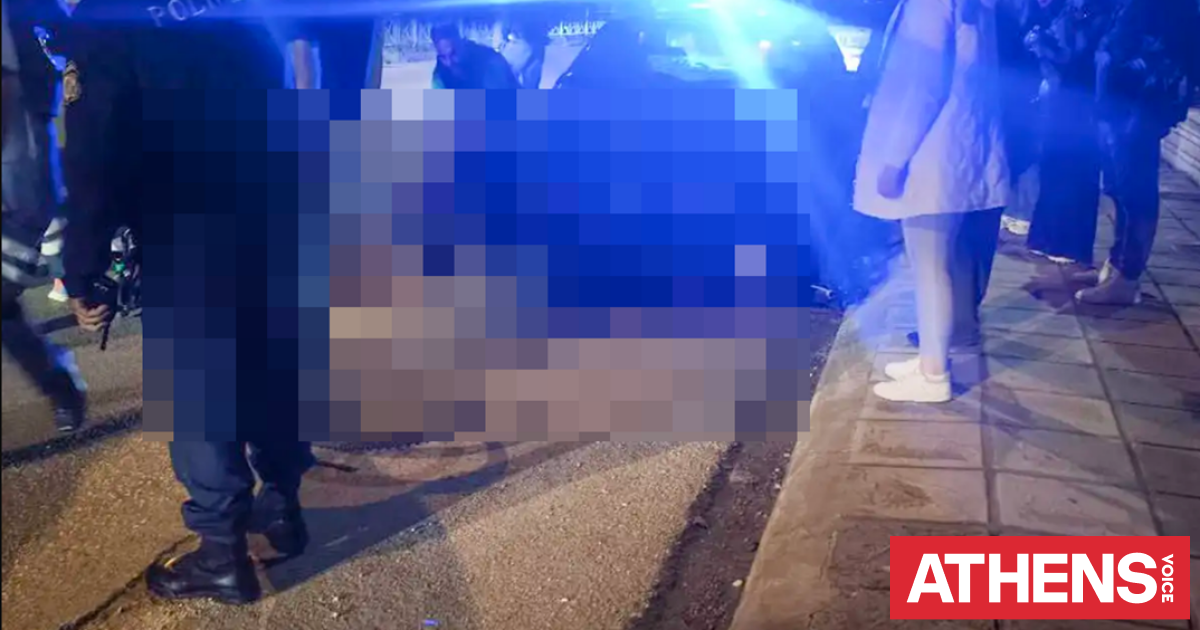Ιωάννινα: Αυτοκίνητο παρέσυρε και σκότωσε 31χρονο ποδηλάτη - Αναζητείται ο οδηγός