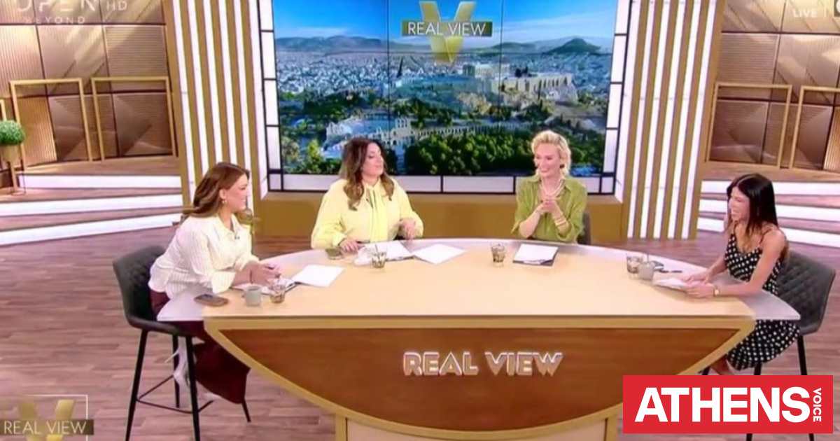 Σοφία Μουτίδου VS Έλενα Χριστοπούλου: «Δεν πέρασα καλά, ζορίστηκα» - «Πέρασα πάρα πολύ ωραία»